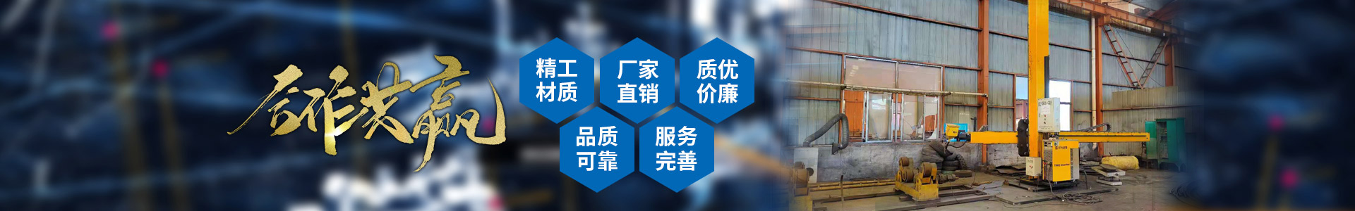 半岛半岛首页_半岛(中国)_半岛(中国)
