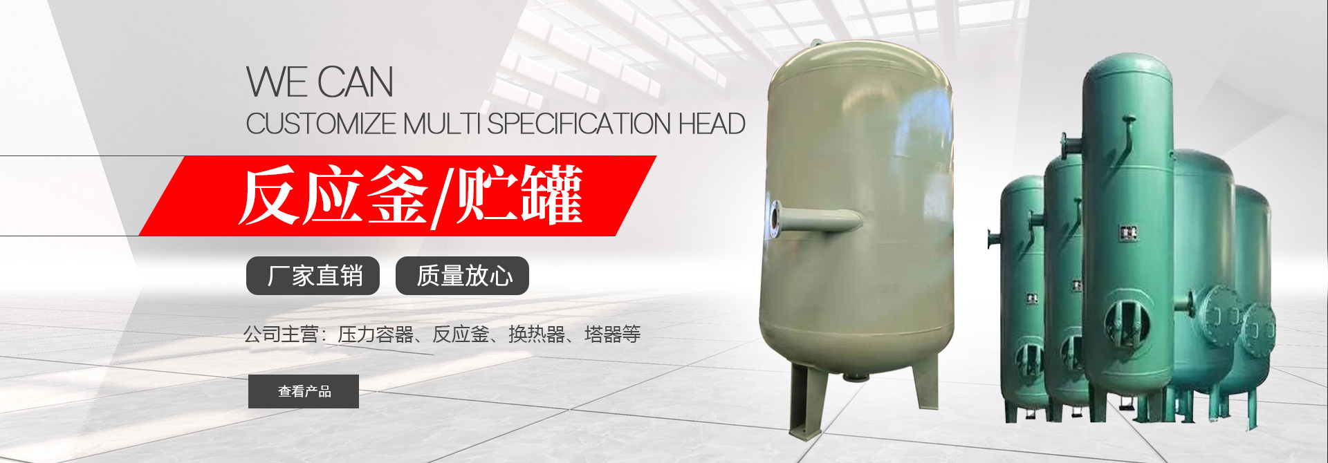 半岛首页_半岛(中国)