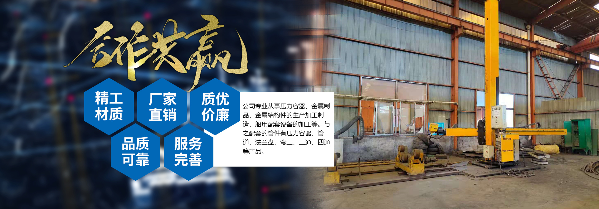 半岛首页_半岛(中国)