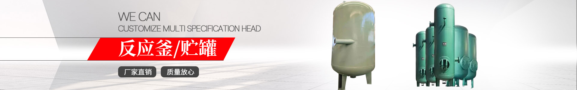 半岛首页_半岛(中国)