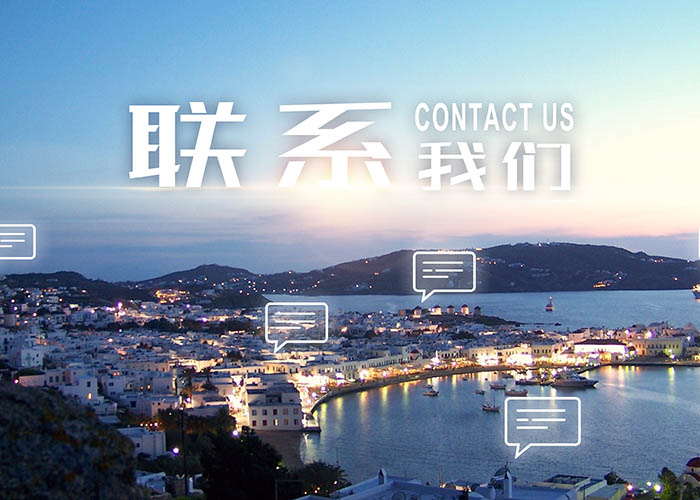 半岛首页_半岛(中国)